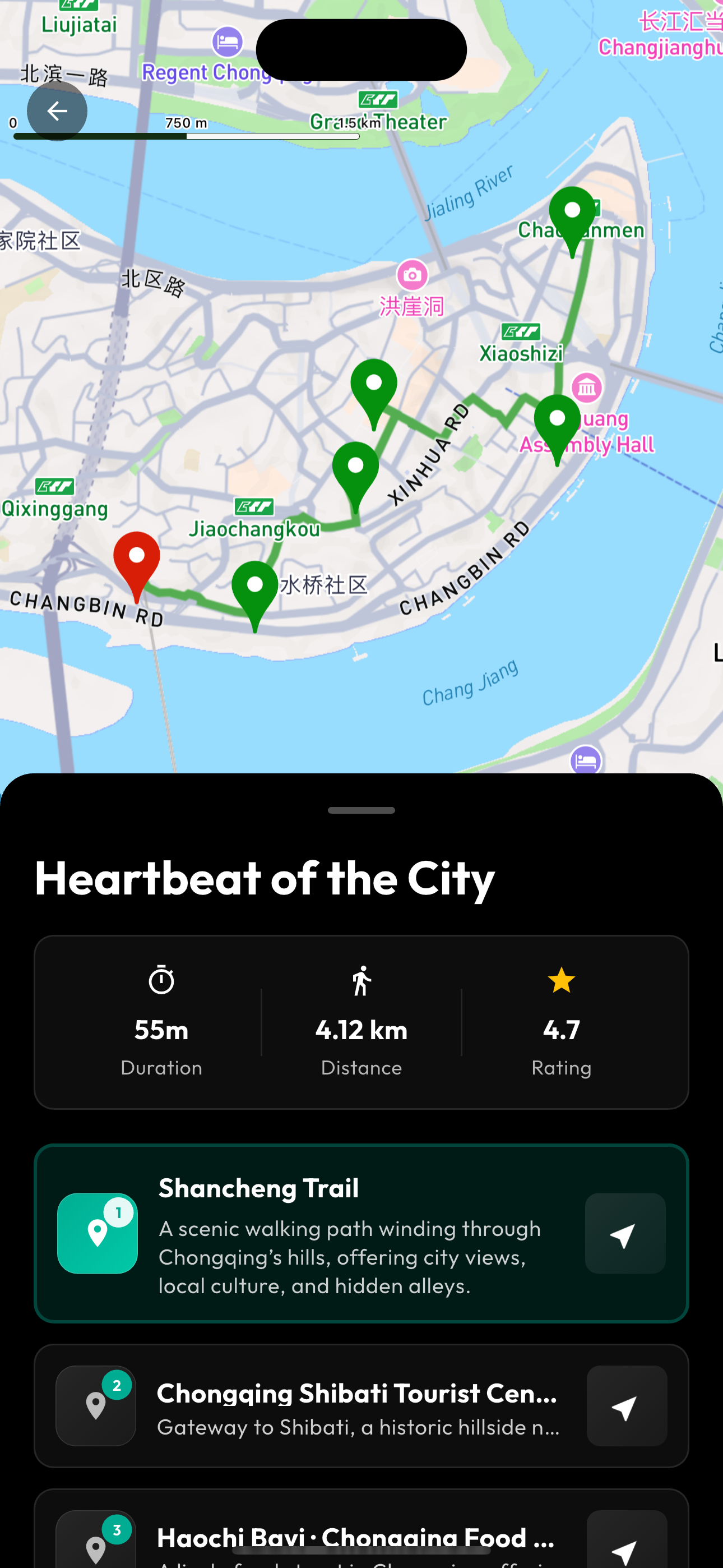 CityVois CityWalk Route Navigation Feature